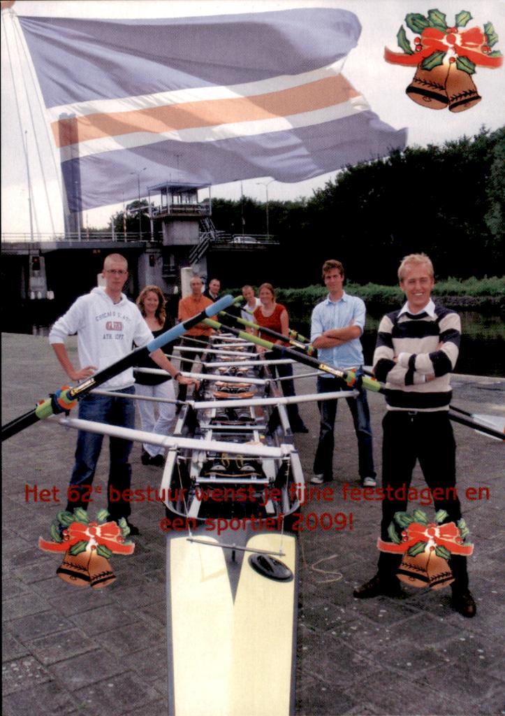 roeivereniging Proteus Eretes, Verzenden, 1980 tot heden, Ongelopen, Overige thema's