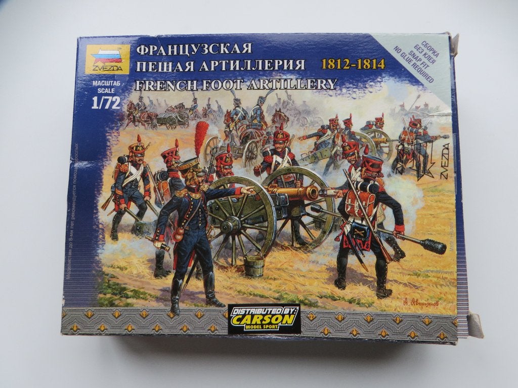 Zvezda-figuren: Franse artillerie (Napoleon), Verzamelen, Verzenden, Nieuw