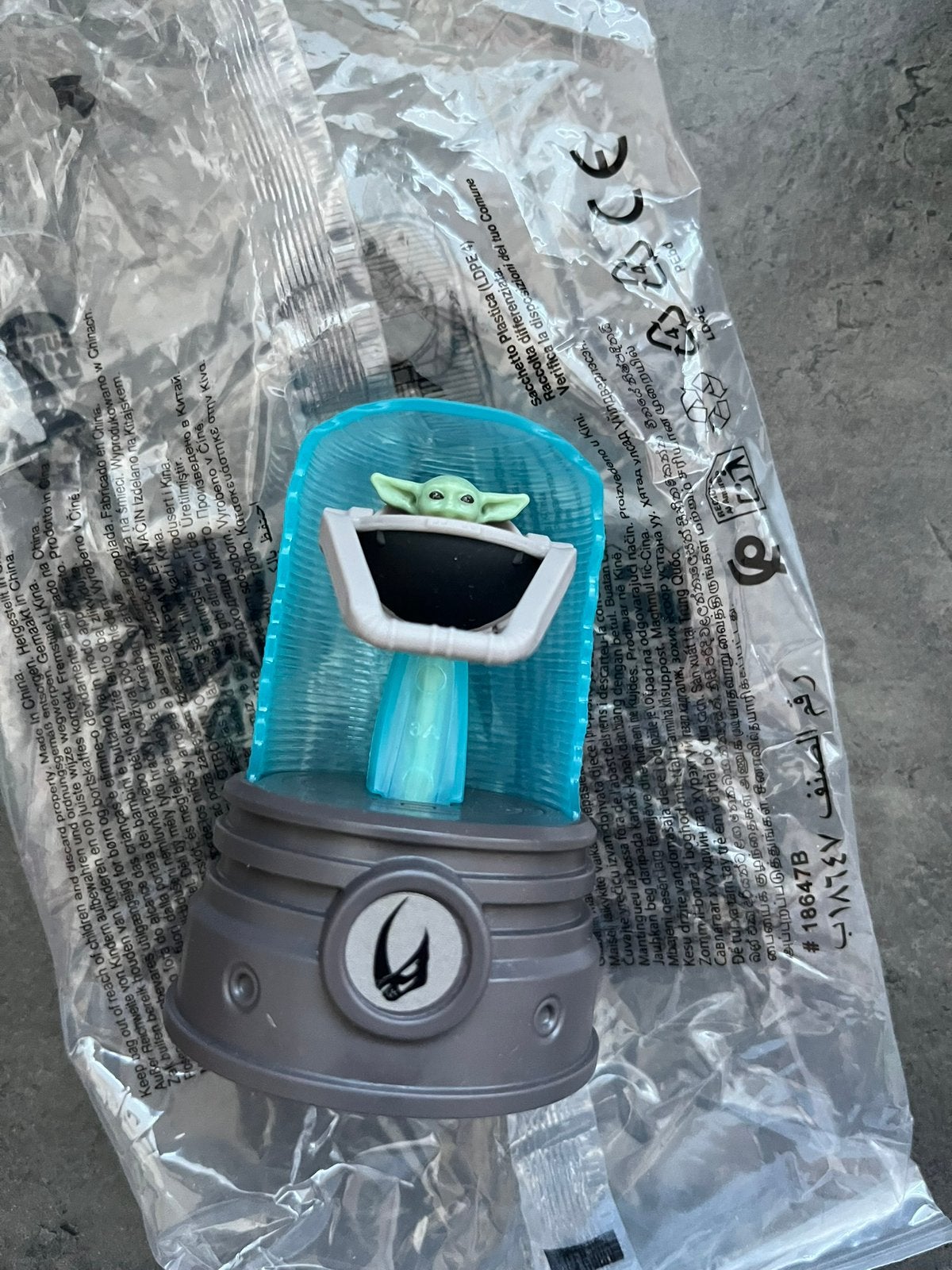 Star Wars - gadget, Ophalen of Verzenden, Zo goed als nieuw