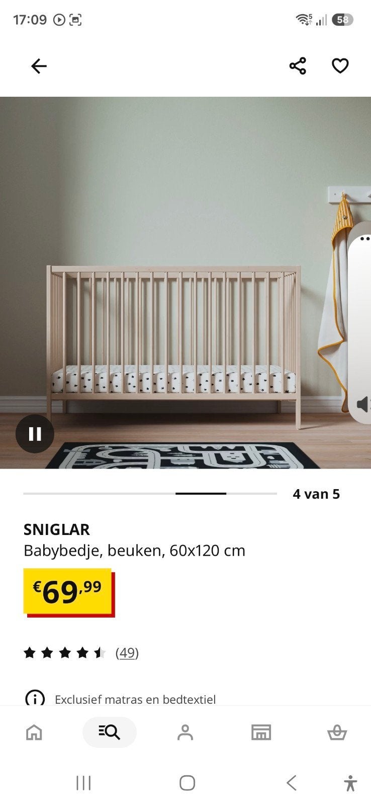 Kinderledikant  Ikea Siniglar 60/120  beuken, Ophalen, Zo goed als nieuw, Jongetje of Meisje
