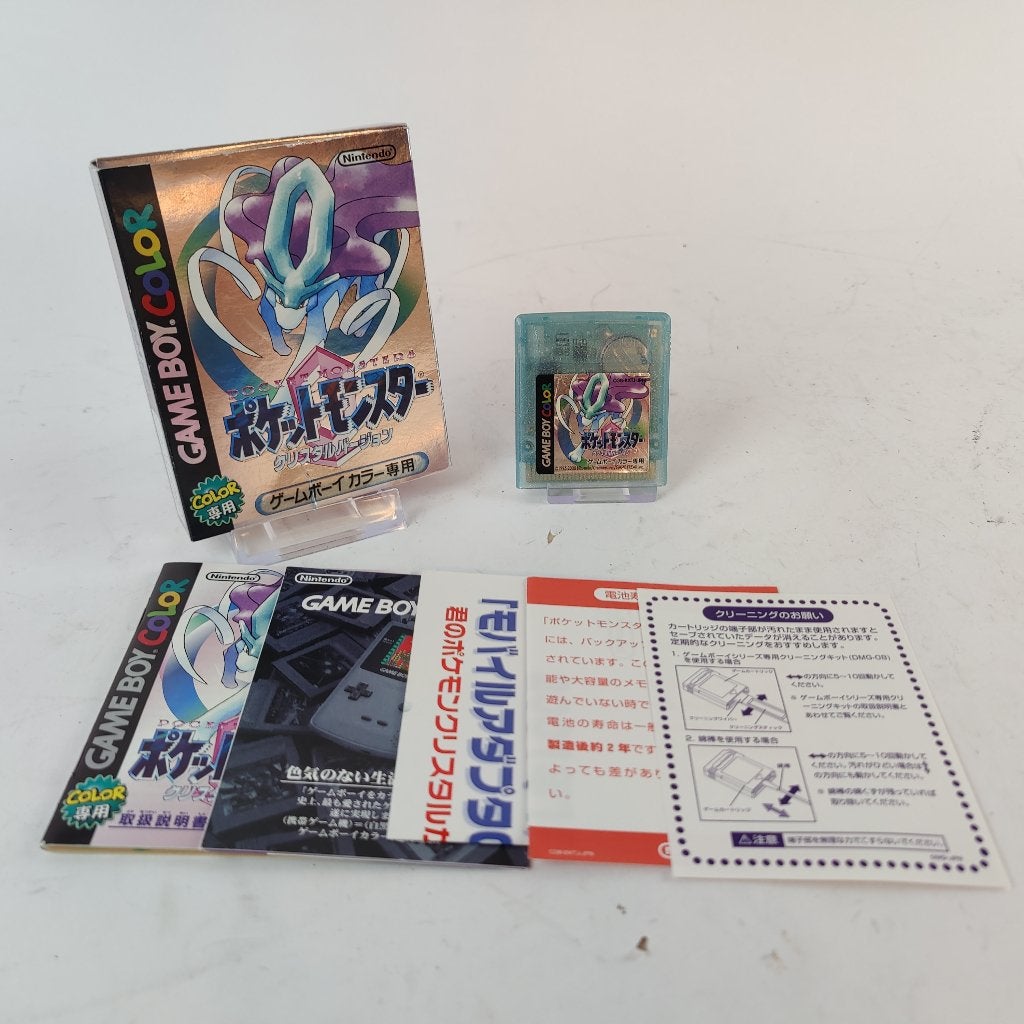 Pokemon Crystal Japans Gameboy Color compleet || Nu €129.99!, Spelcomputers en Games, Avontuur en Actie, 1 speler, Ophalen of Verzenden
