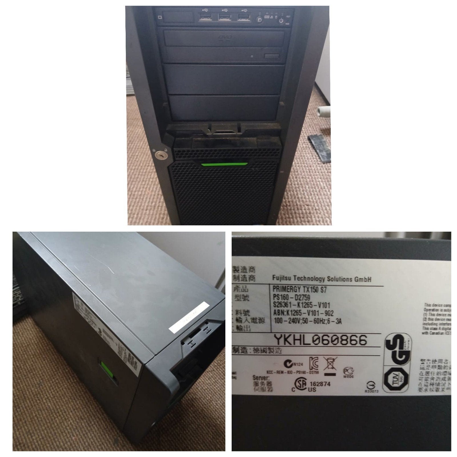 Fujitsu PRIMERGY TX150 S7 Server + HDD NAS SAS 300GB 3x, Onbekend, HDD, Minder dan 4 GB, Onbekend