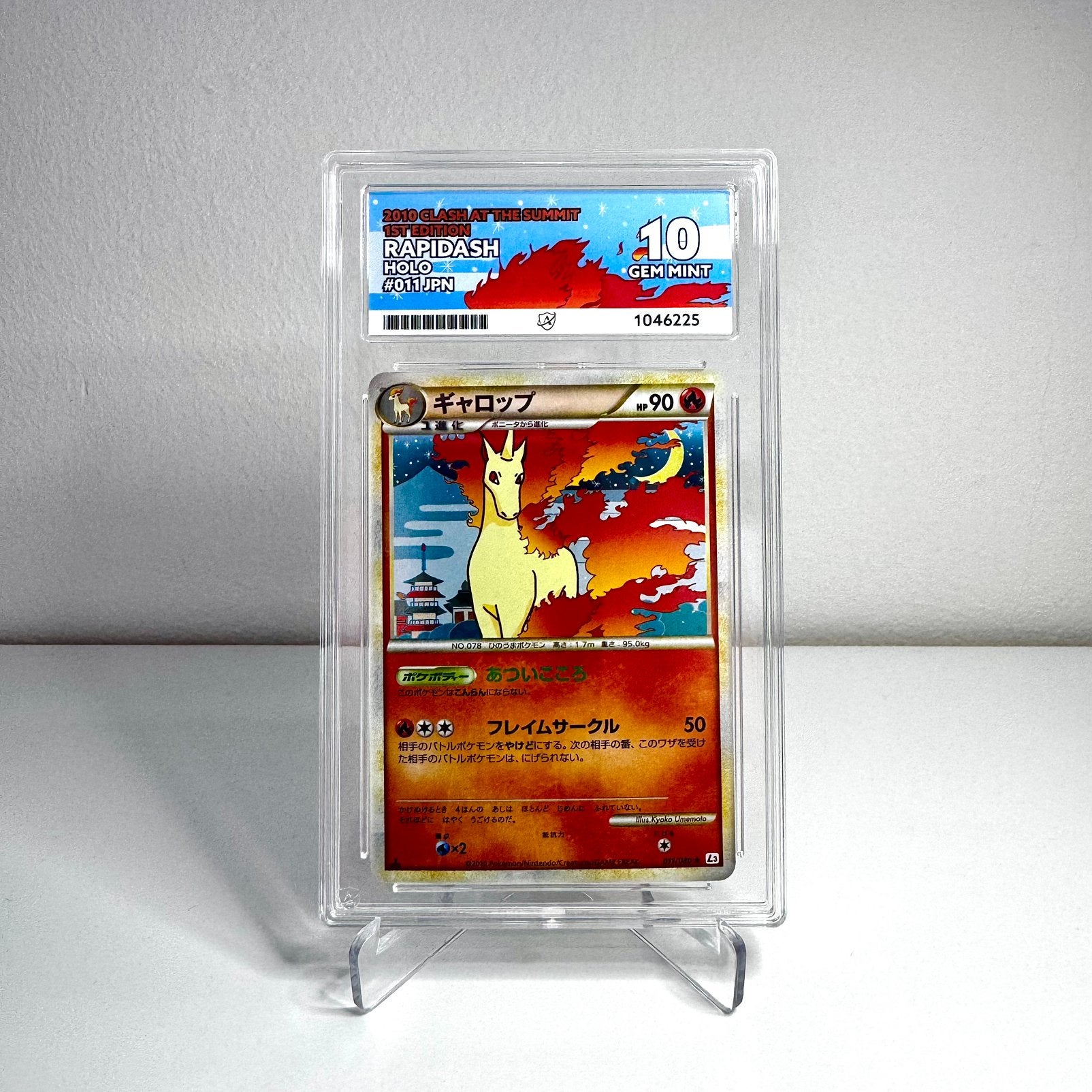 Pokémon Rapidash 011/080 ACE 10 L2, Ophalen of Verzenden, Zo goed als nieuw