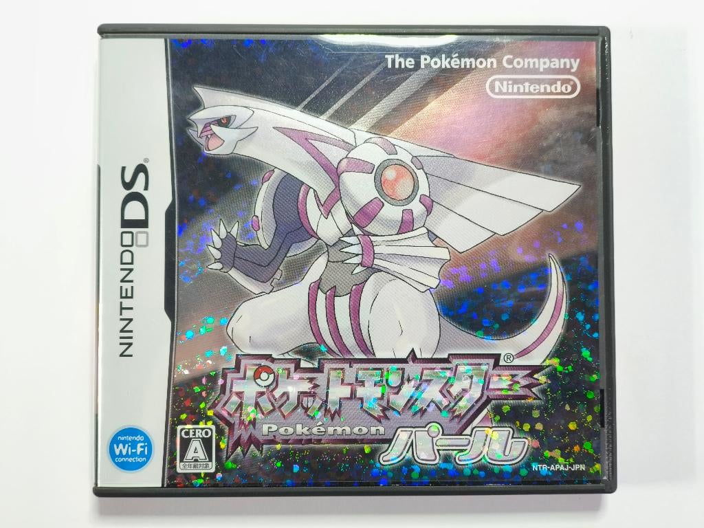Pokémon Pearl - Nintendo DS - NDS - Compleet, Nintendo, Contact@nintendo.nl, Goldsteinstrasse 235, D-60528 Frankfurt am Main, Verzenden