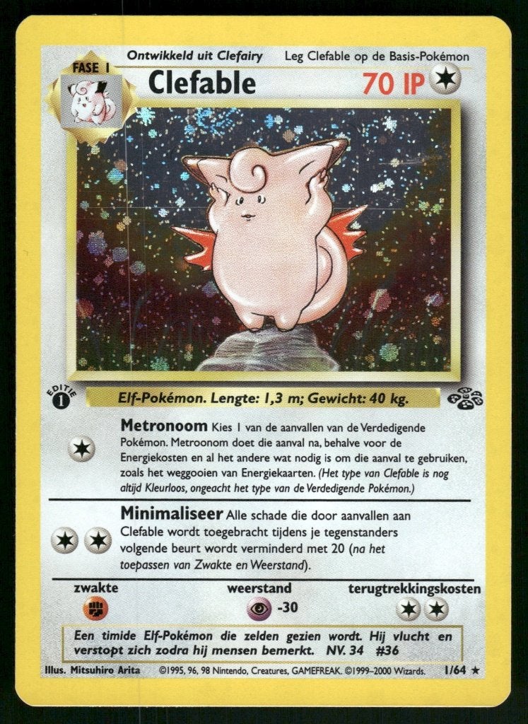 Clefable 1/64 - Jungle (1st edition) (NL) (NM), Hobby en Vrije tijd, Verzenden, Gebruikt