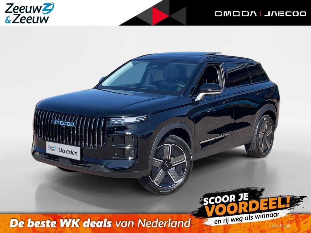 Jaecoo 7 1.5 GDI SHS-P Exclusive *Automaat*Navi+360Camera*Cl, Auto's, Overige Auto's, Euro 6, 347 pk, Zwart, Bedrijf