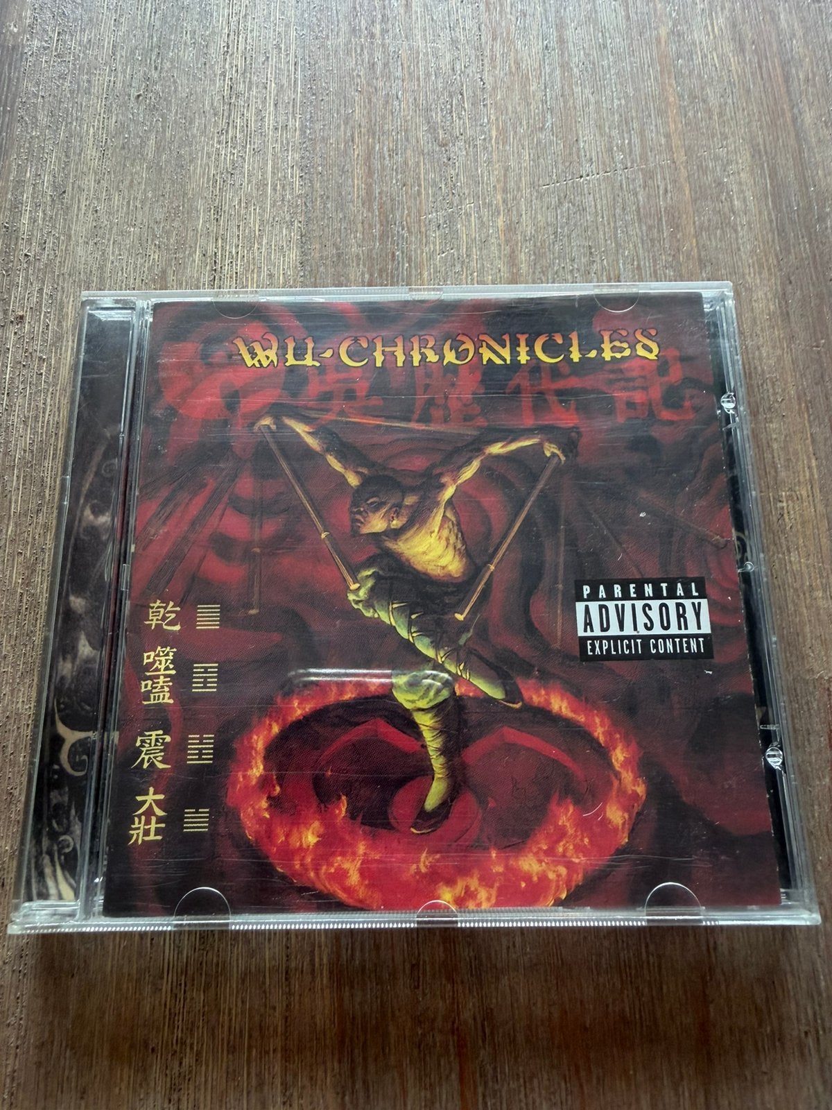 Various – Wu-Chronicles (Wu-Tang Clan & Wu-Tang Killa Beez), Cd's en Dvd's, Cd's | Hiphop en Rap, Ophalen of Verzenden, Gebruikt