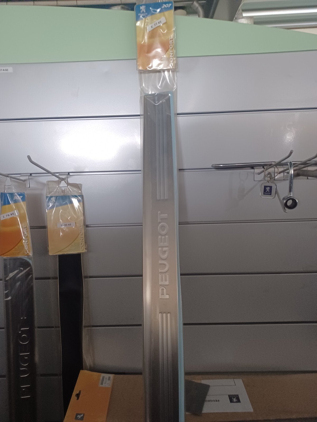 Aluminium dorpel bescherming Peugeot 207 3 deurs, Ophalen of Verzenden, Nieuw