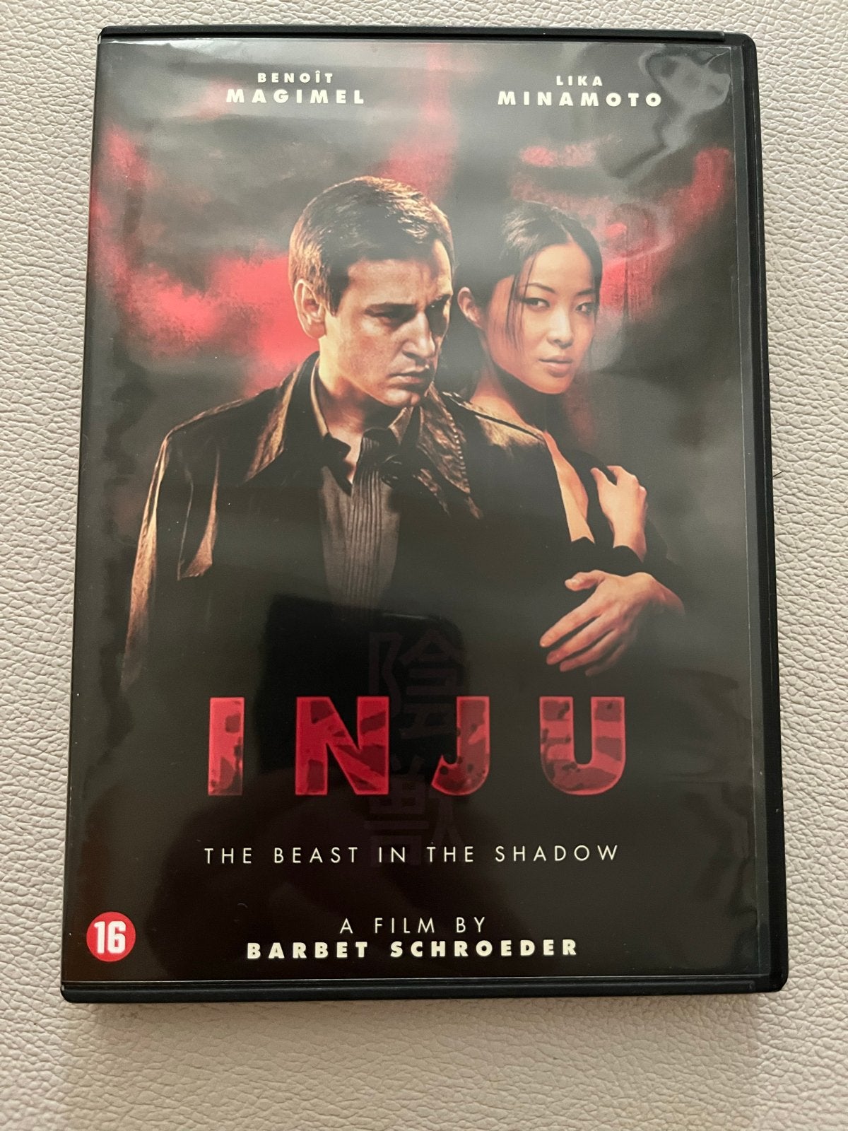 Inju: The Beast in the Shadow (DVD) - Thriller, Psychologische thriller, Gebruikt, Vanaf 16 jaar, Verzenden