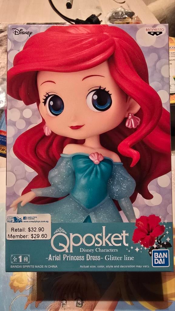 Qposket Ariel Glitter lijn figuur, Verzamelen, Poppetjes en Figuurtjes, Zo goed als nieuw, Ophalen of Verzenden