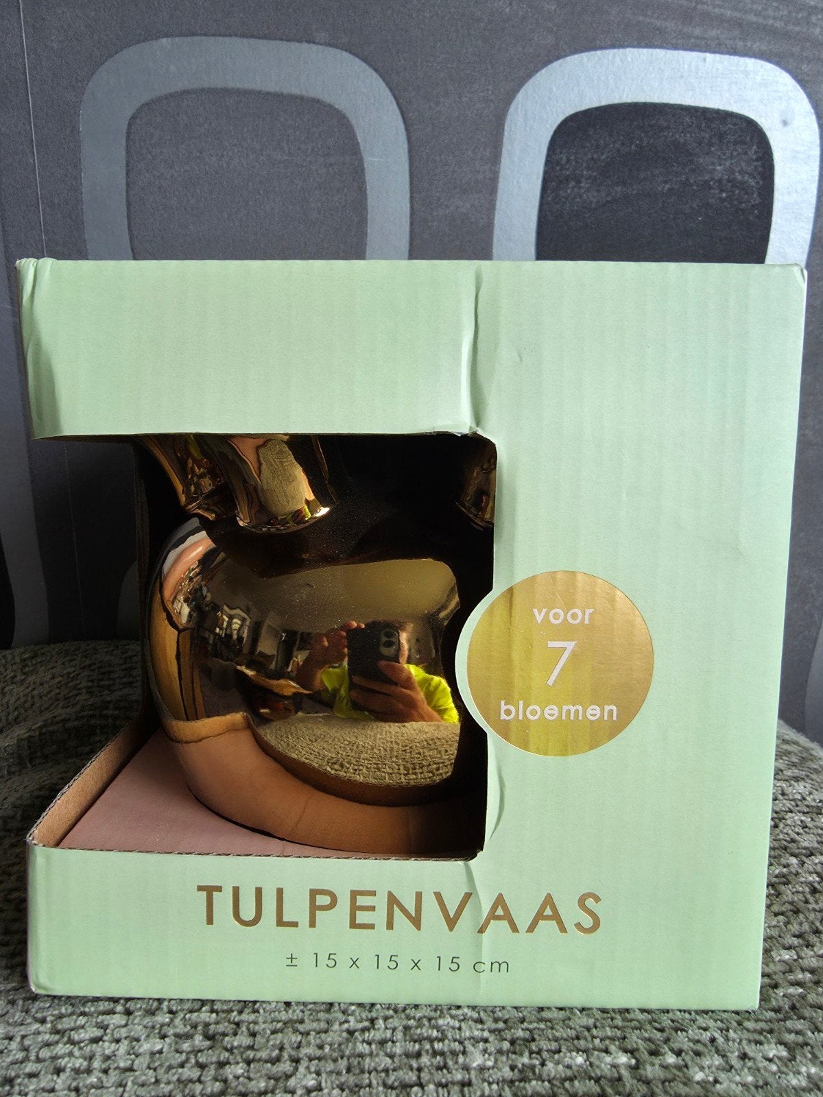 Gouden Tulpenvaas voor 7 bloemen - Nieuw in doos, Nieuw, Metaal, Goud, 15 cm