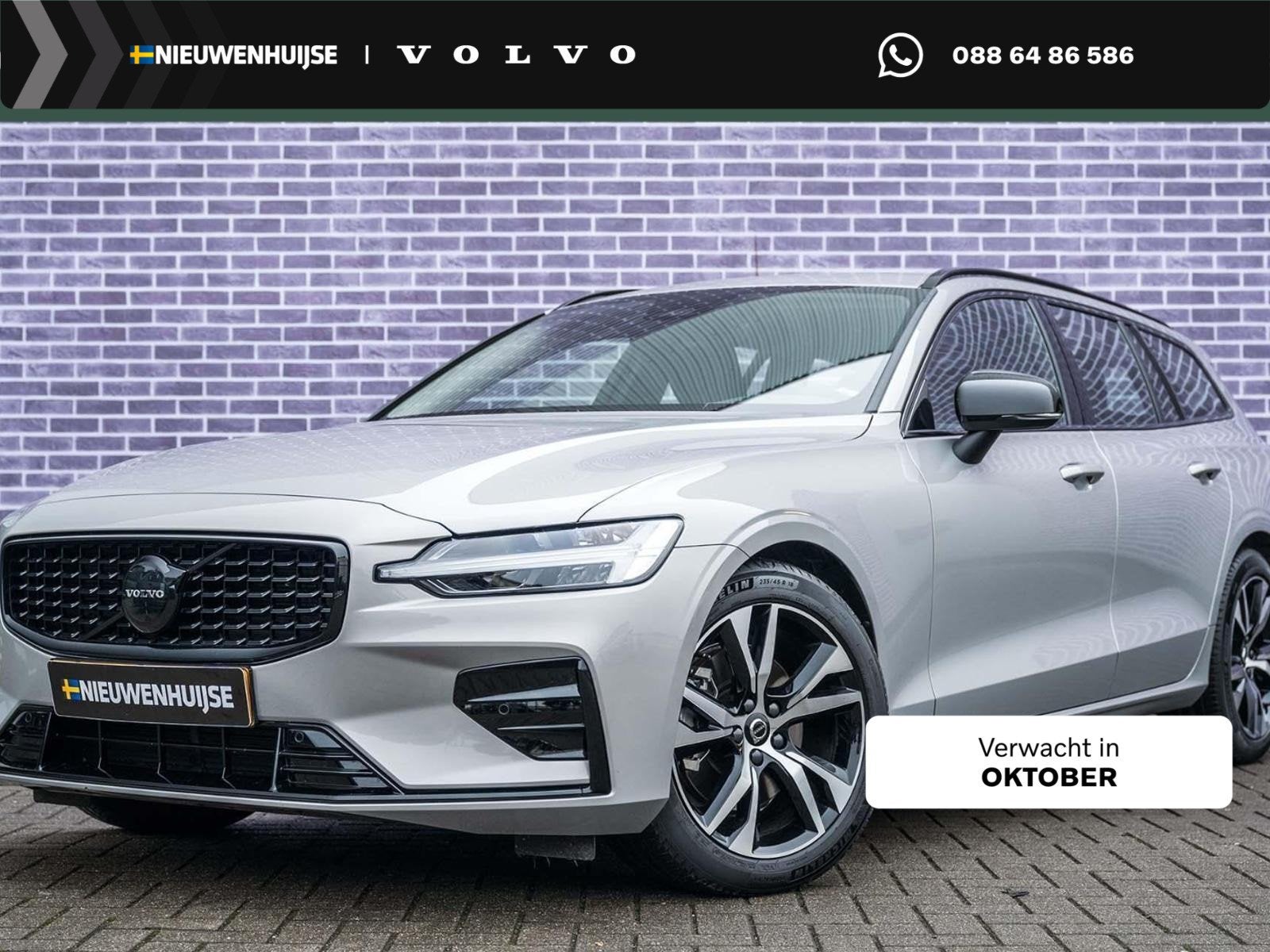 Volvo V60 B4 Automaat Plus Dark | Google Maps |