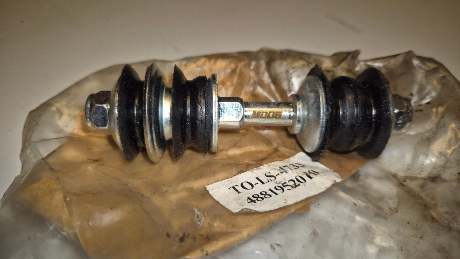 Stabilisatorstangverbinder Toyota Yaris 4881952010, Ophalen of Verzenden, Nieuw, Toyota