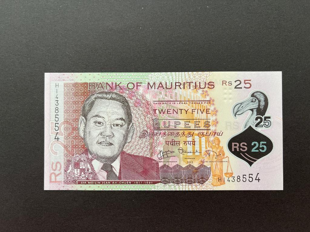 Mauritius 25 rupees 2013 UNC polymer, Verzenden, Overige landen
