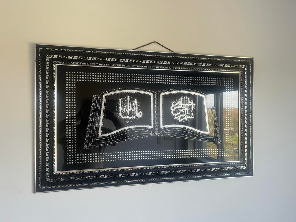 Prachtige Islamitische Wanddecoratie - Zwart/Zilver, Metaal, Wandsculptuur, Oosters, Zwart