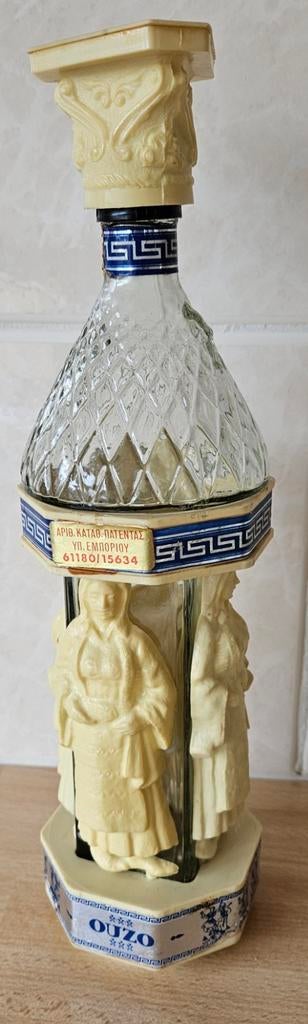 Fles uit Griekenland, Ophalen of Verzenden