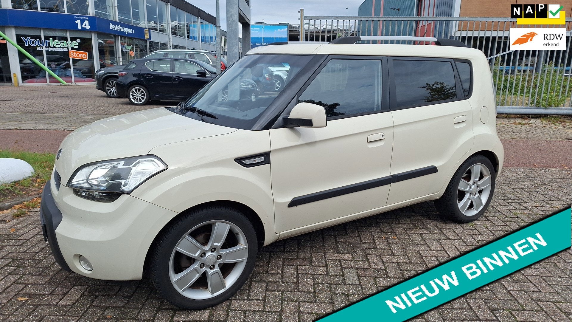 Kia Soul 1.6 X-ecutive127pk Airco Trekhaak 1300kg Hoge insta, Auto's, 1591 cc, 49 €/maand, Origineel Nederlands, Bedrijf