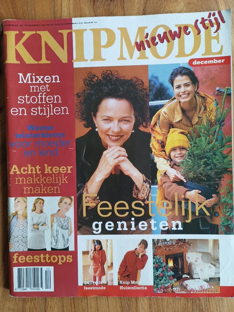 Knipmode december 1998 vintage naaien mode patronen, Ophalen of Verzenden, Zo goed als nieuw, Vrouw, Knipmode
