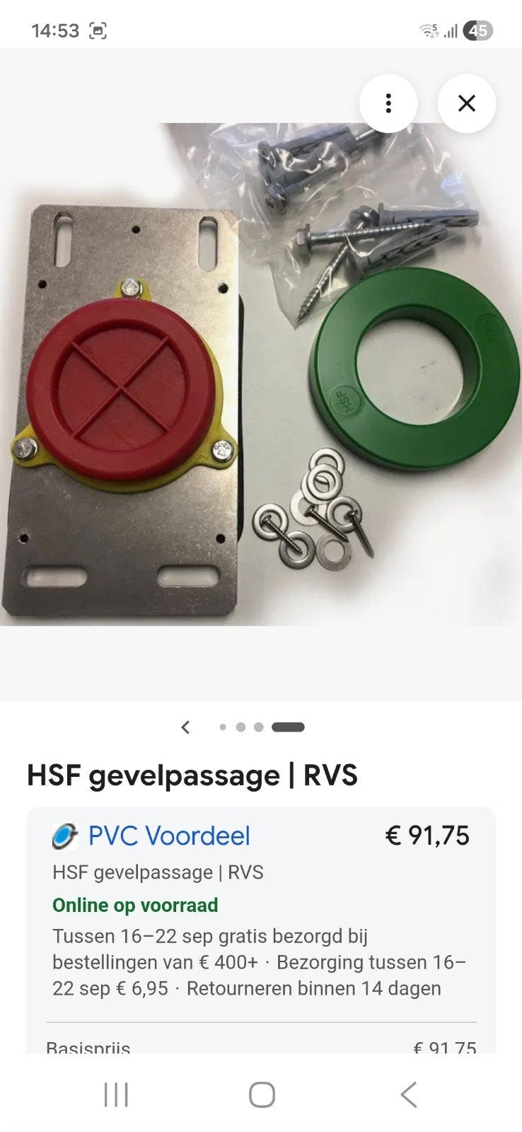 rvs gevelplaat, Afvoer, Nieuw, Ophalen of Verzenden, Rvs