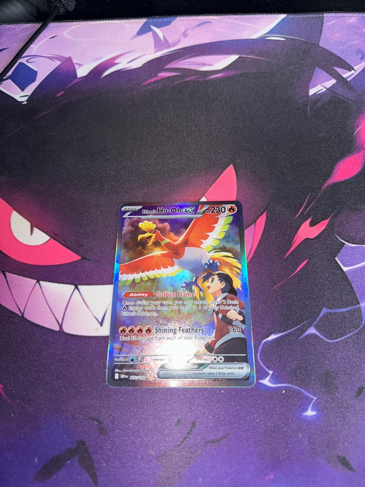 Ethans’s Ho-Oh Ex, Ophalen of Verzenden, Zo goed als nieuw