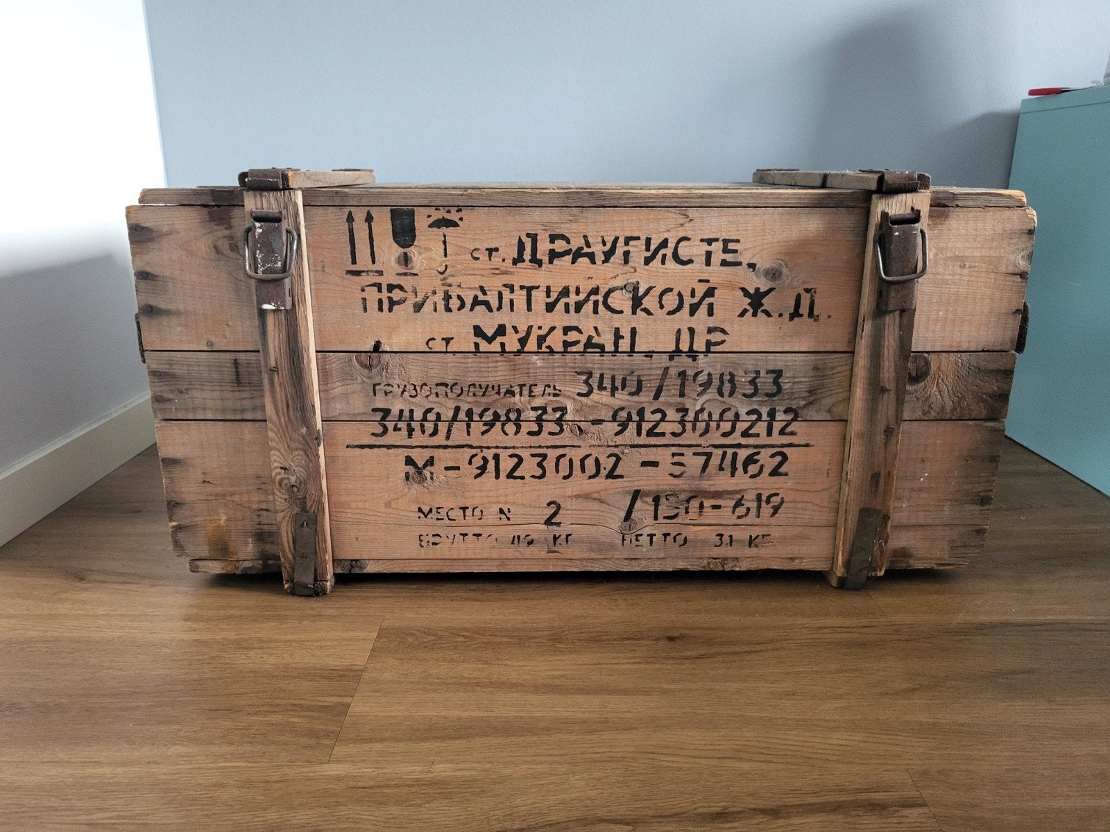 Houten vintage Sovjet transportkist - Jaren 80, Ophalen, Gebruikt, 50 tot 100 cm, 5 – 50