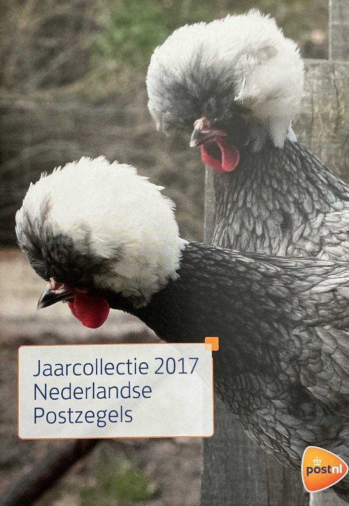 Jaarcollectie postzegels 2017 met bewaarmap en boekje, Ophalen of Verzenden, Na 1940, Postfris