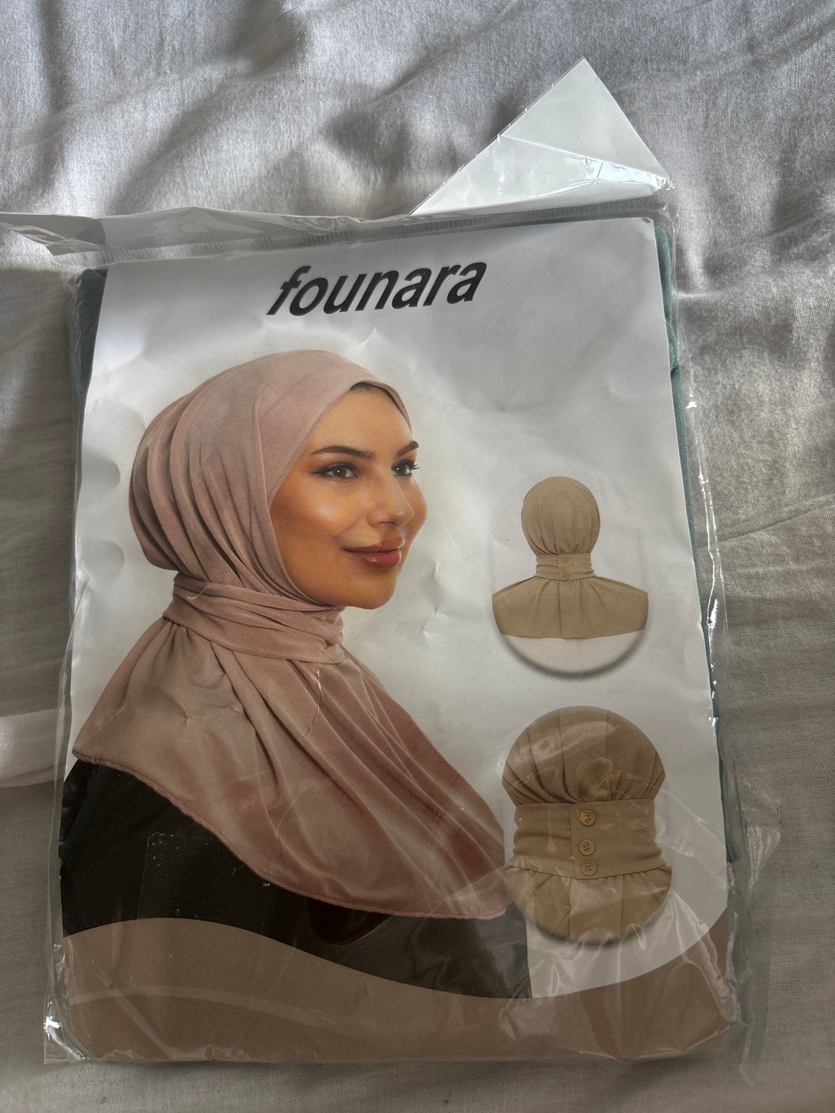Nieuwe Founara Hijab - Elegante Hoofddoek, Ophalen of Verzenden, Nieuw