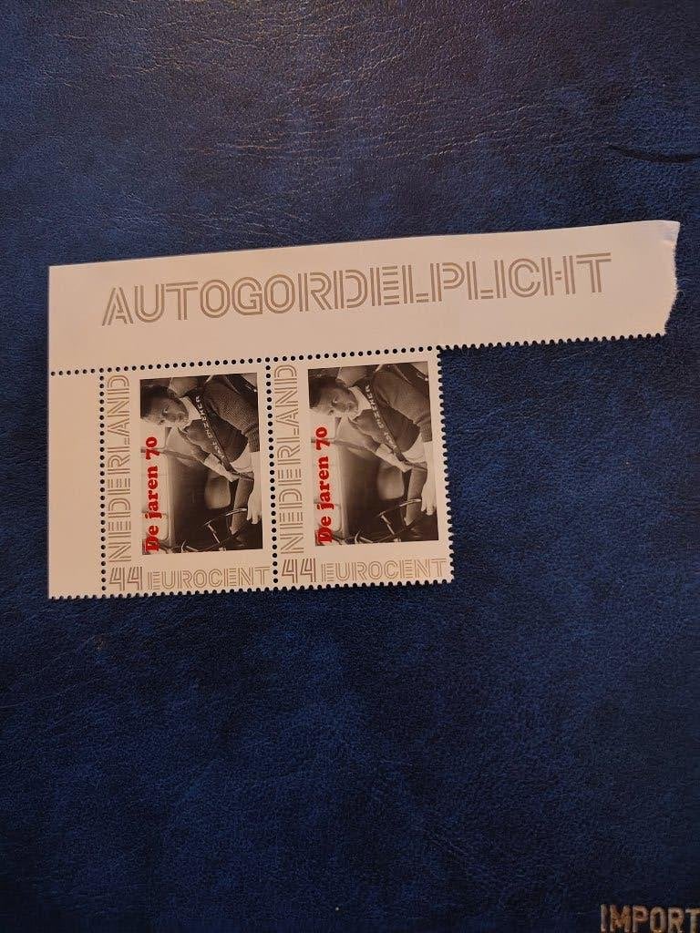 Persoonlijke de jaren 70 Autogordelplicht 2 zegels met tab, Postzegels en Munten, Verzenden, Na 1940, Postfris