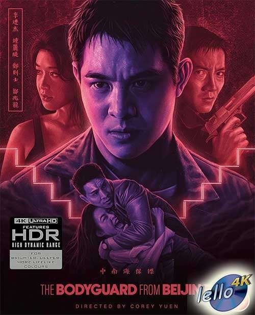 Blu-ray 4K: The Bodyguard from Beijing, LE (1994 Jet Li) UK, Cd's en Dvd's, Blu-ray, Nieuw in verpakking, Actie, 4K Ultra HD Blu-ray