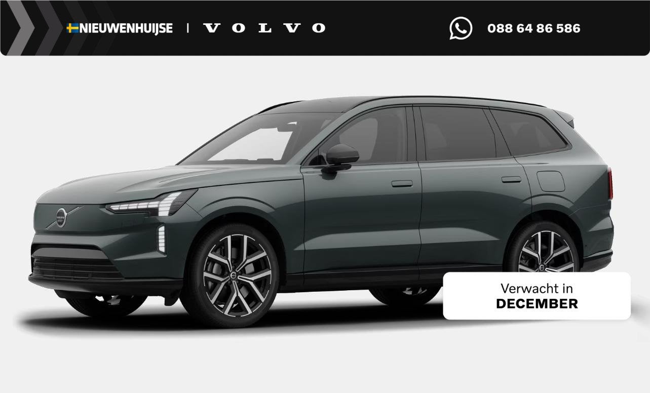 Volvo EX90 Twin Motor Ultra Executive Edition 7p. 106 kWh |