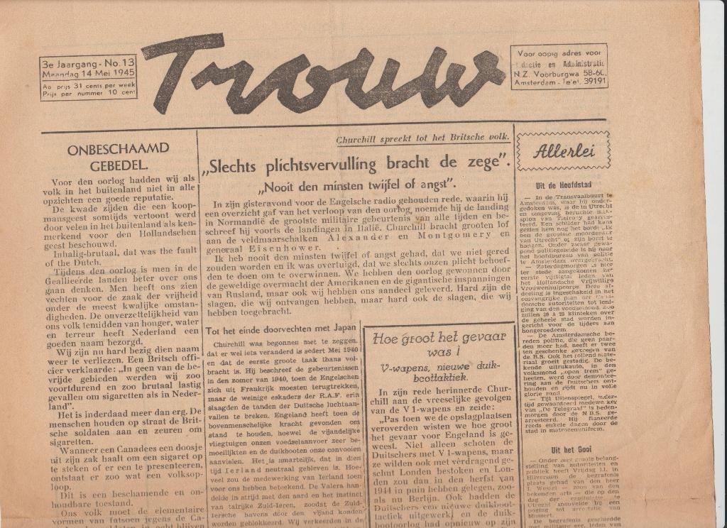 VRIJ trouw 14 mei 1945 vrijheid na verzet oorlog 14 mei 1945, Verzamelen, Ophalen of Verzenden, 1940 tot 1960, Nederland, Krant