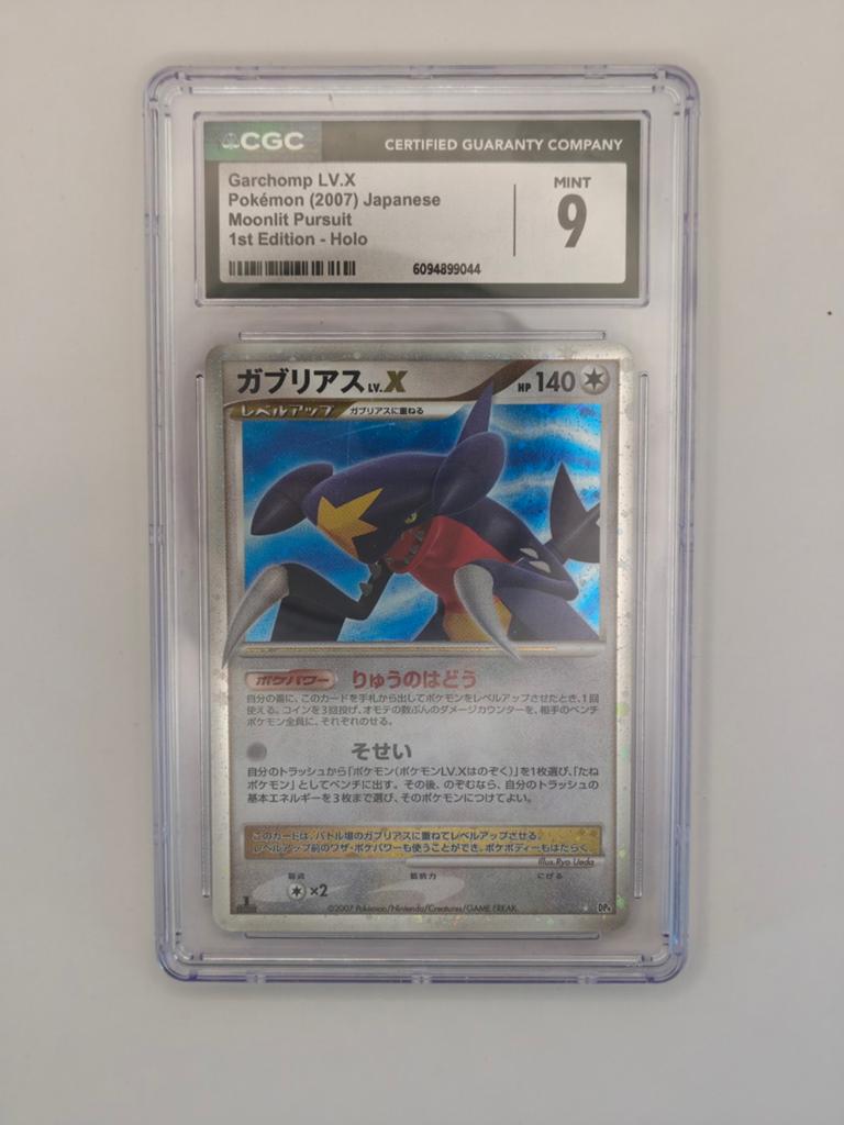 Garchomp LV.X Pokémon Kaart (2007) Japans CGC 9 Mint, Ophalen of Verzenden, Zo goed als nieuw, Losse kaart, Foil