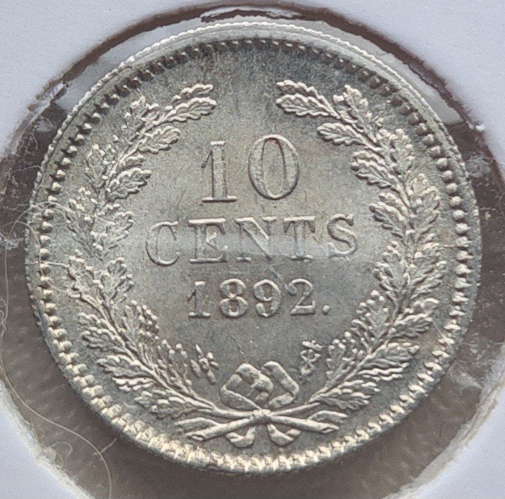 10 cent 1892 ex Vinkenborg collectie, Postzegels en Munten, Zilver, Ophalen of Verzenden, 10 cent, Koningin Wilhelmina
