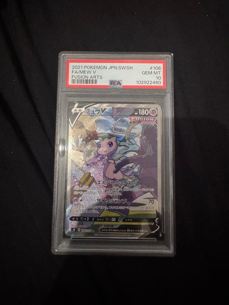 PSA 10 Mew V FA Fusion Arts Japanse Pokémon Kaart, Hobby en Vrije tijd, Verzamelkaartspellen | Pokémon, Ophalen of Verzenden, Nieuw