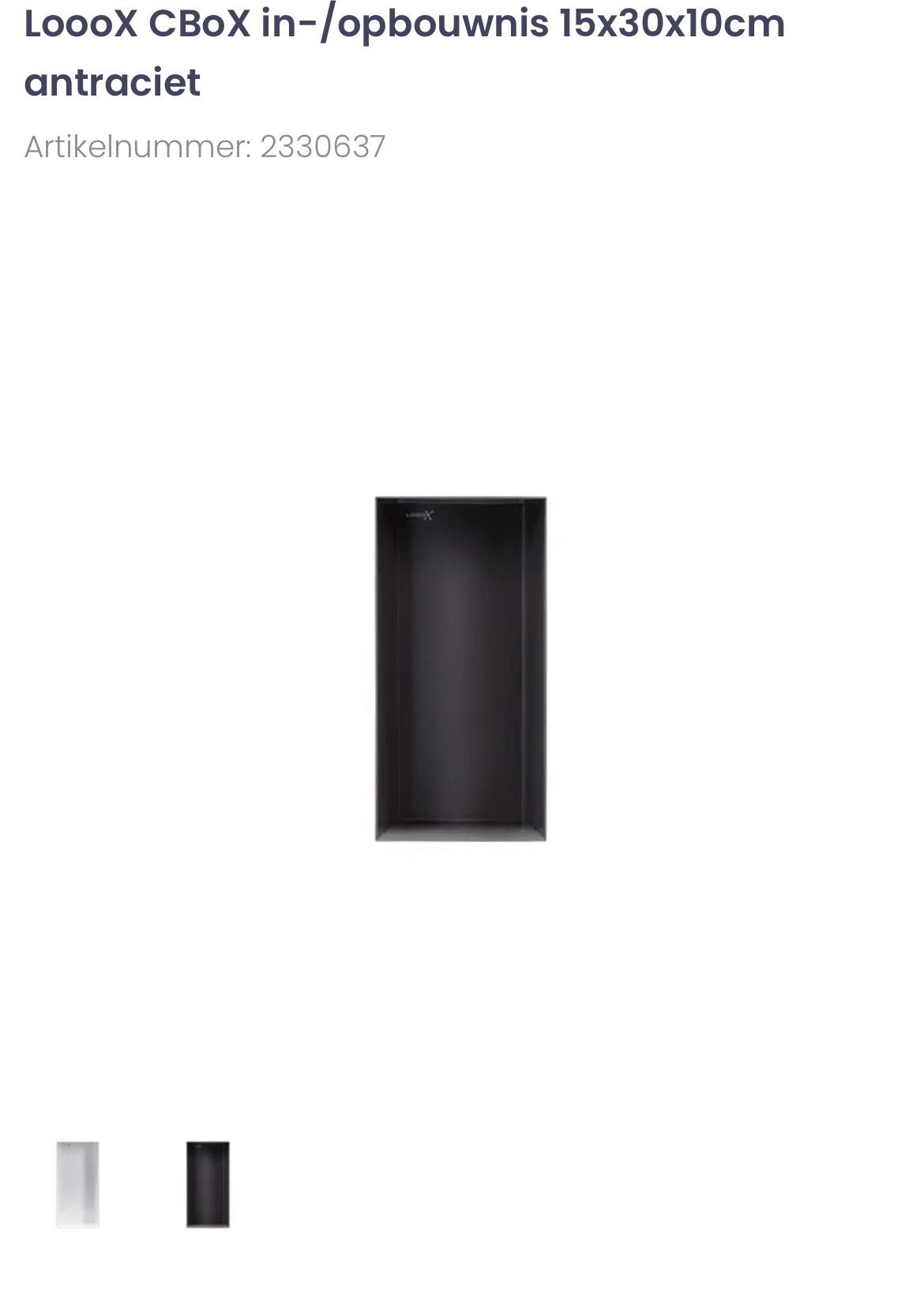 LOOOX inbouwnis 150x300x70mm, Ophalen of Verzenden, Nieuw, Koper, Douche