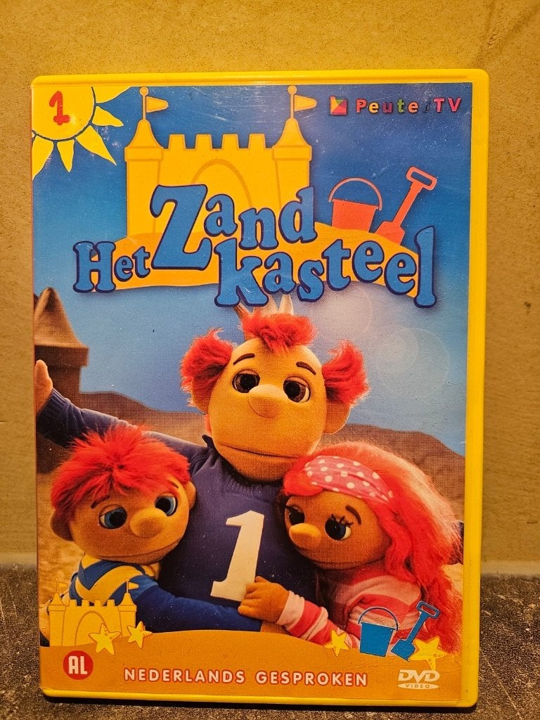 Het Zandkasteel, Alle leeftijden, Ophalen of Verzenden, Zo goed als nieuw