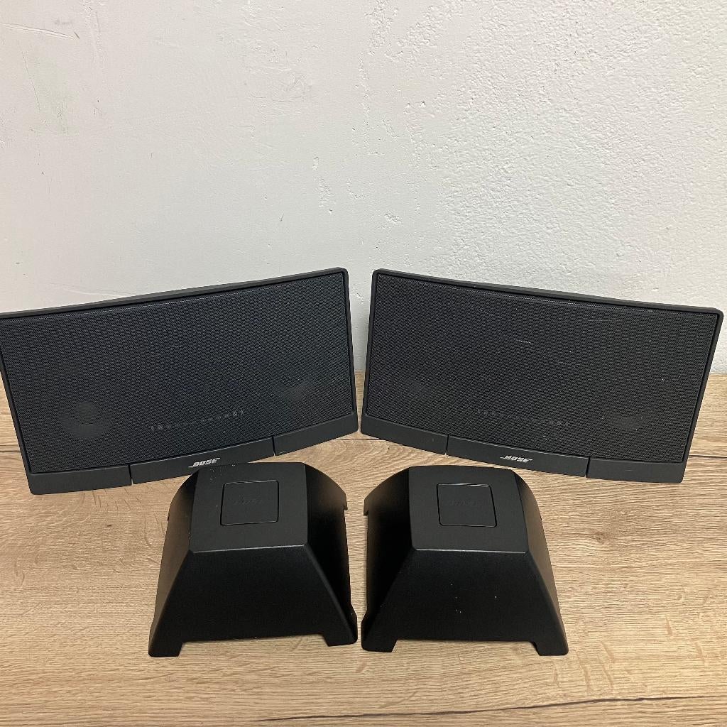 Bundel Bose speakers en audio receivers (ONGETEST), Overige merken, Gebruikt, Ophalen of Verzenden, Resell Store Fremi