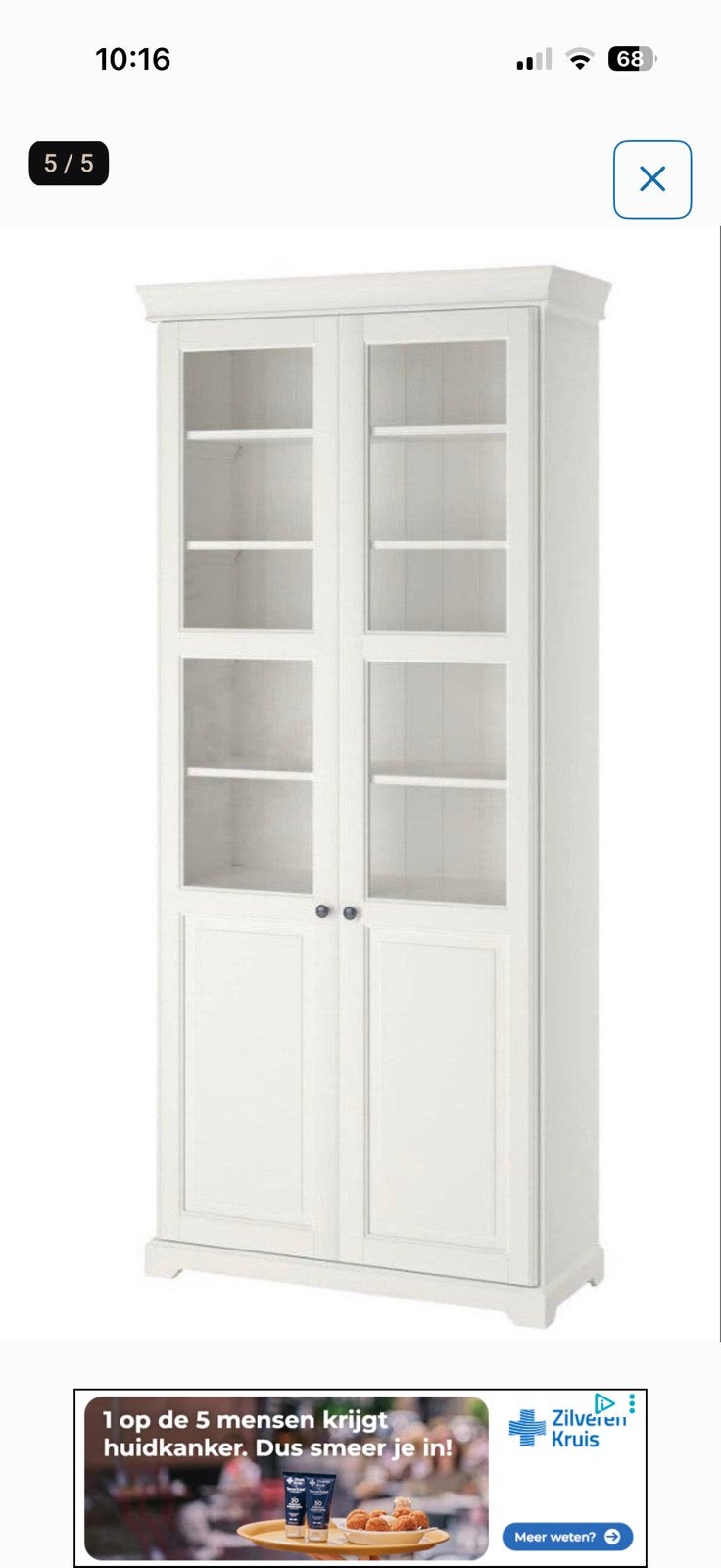 IKEA Liatorp boekenkast/buffetkast/vitrinekast, Ophalen, Zo goed als nieuw, 25 tot 50 cm, 200 cm of meer