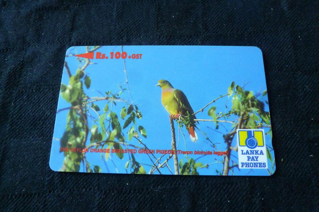 Lanka pay phones 3x rs.100 collection bird Sri lanka (b 160, Ophalen of Verzenden, Zo goed als nieuw