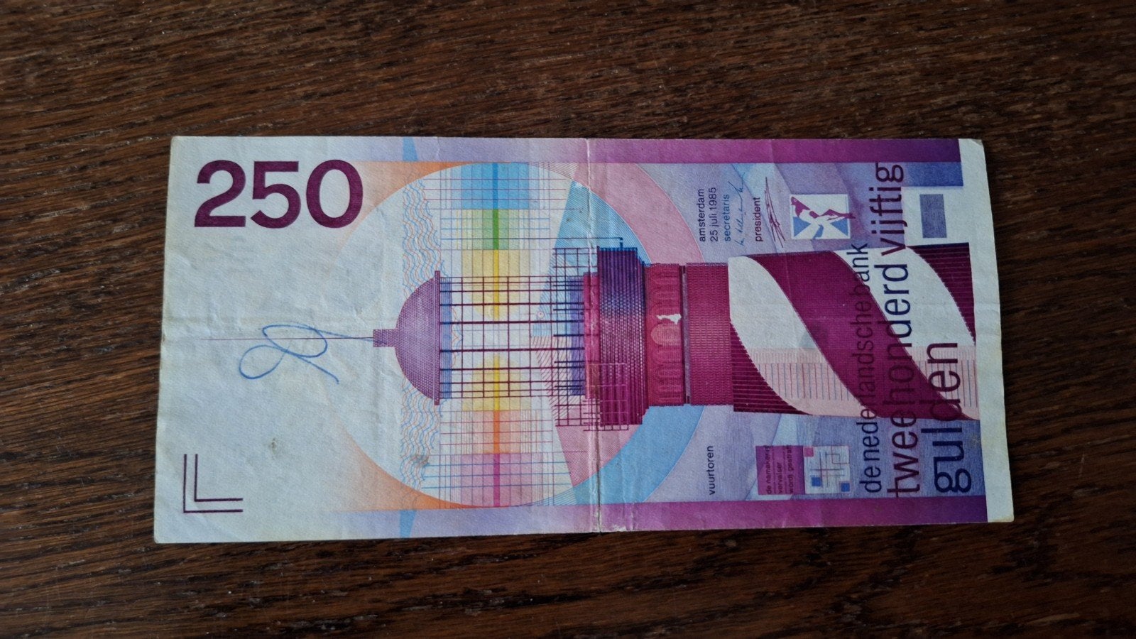 Zeldzaam 250 gulden biljet 'Vuurtoren' uit 1985, Postzegels en Munten, Bankbiljetten | Nederland, Ophalen, 250 gulden, Los biljet
