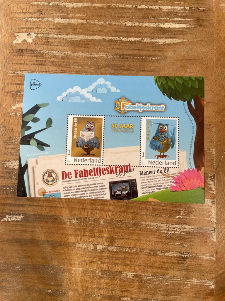 2018 Vel Persoonlijke PZ 50 Jaar Fabeltjeskrant Postfris., Postzegels en Munten, Ophalen of Verzenden, Na 1940, Postfris
