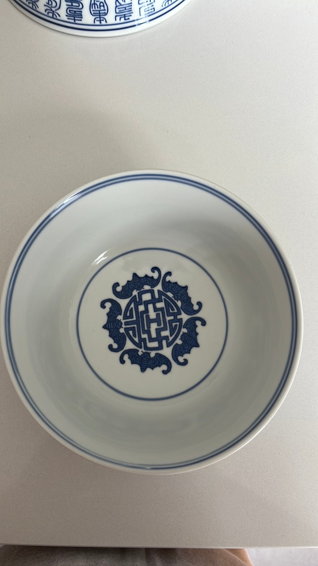Kangxi kom, Ophalen