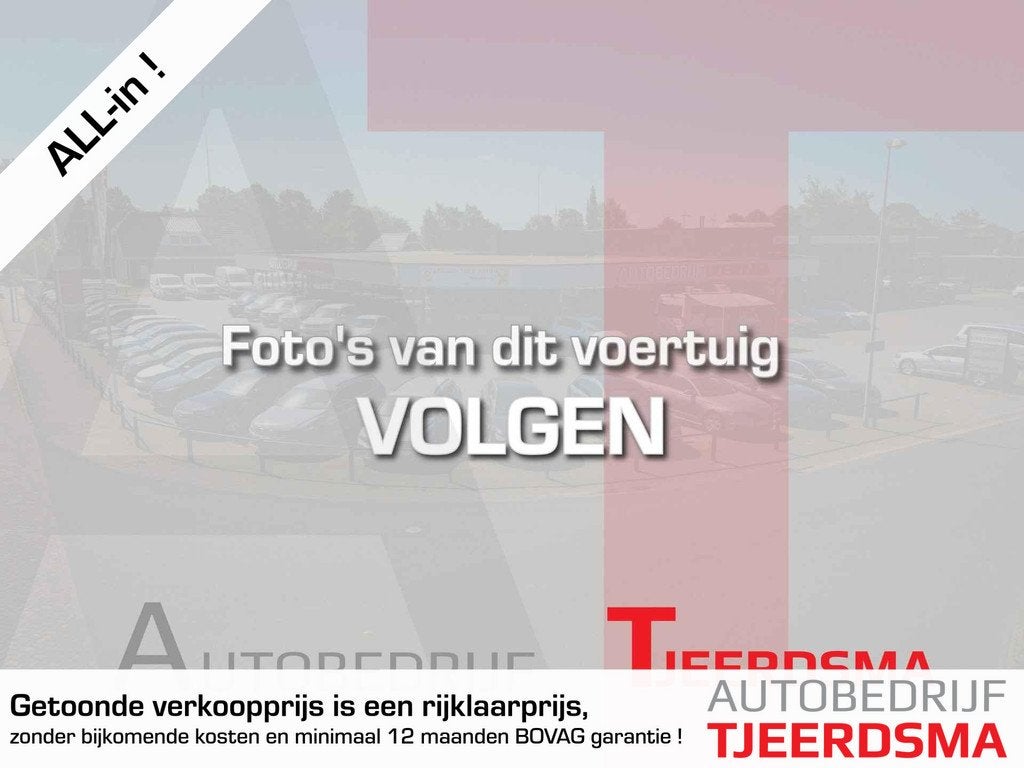Audi A3 Cabriolet 1.4 TFSI CoD Ambition Pro Line Plus | Trek, Auto's, Audi, Voorwielaandrijving, 12 maanden, Gebruikt, 4 cilinders