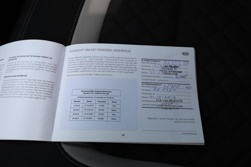 Kia cee'd Sportswagon 1.0 T-GDi GT-Line Summer Edition Panor, Auto's, Kia, Voorwielaandrijving, 12 maanden, Stof, Gebruikt