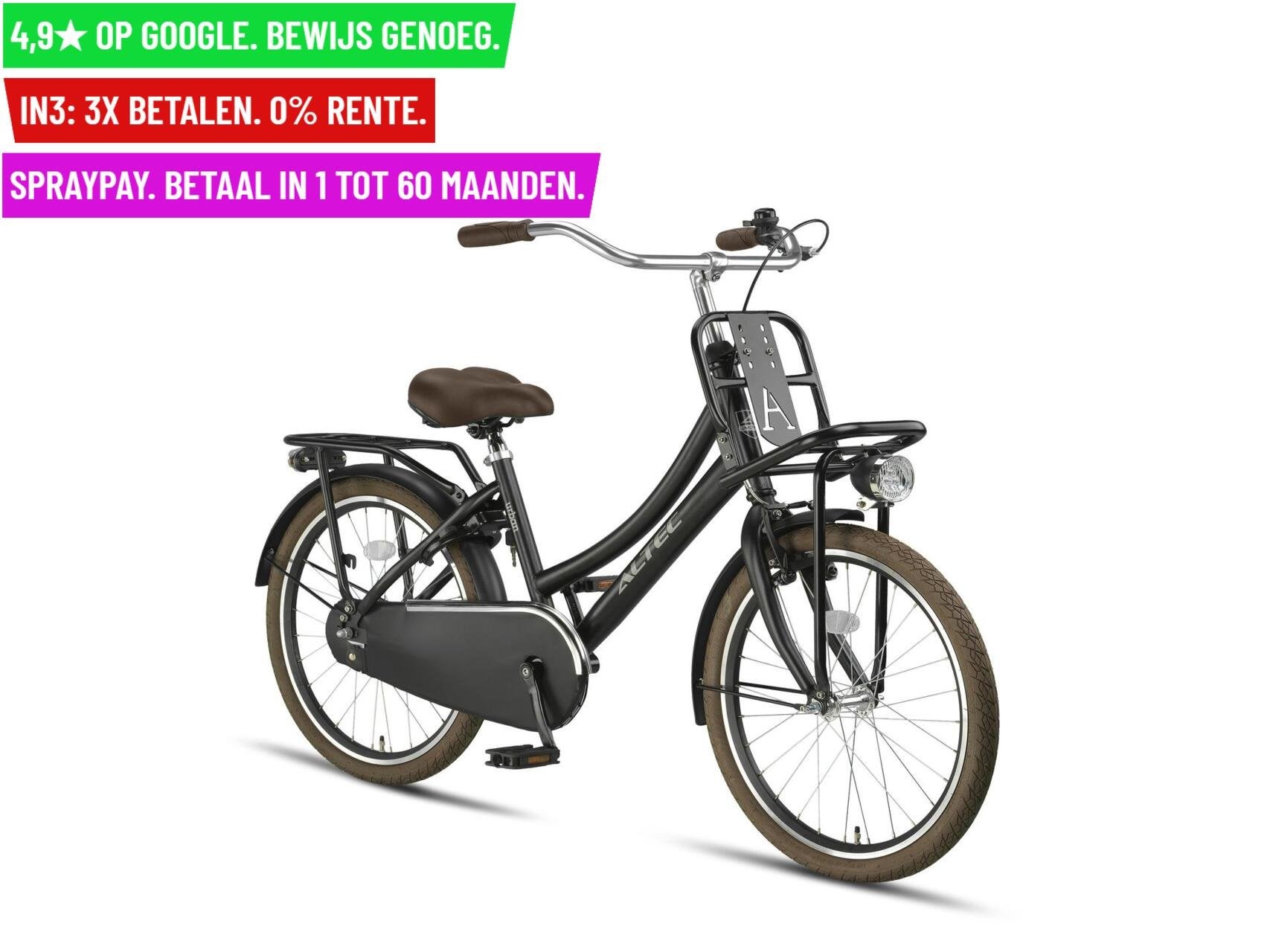 +Altec Urban 22"/37cm/zwart - Garantie/Levering, Nieuw, Altec, Facebikenl@gmail.com, Altec