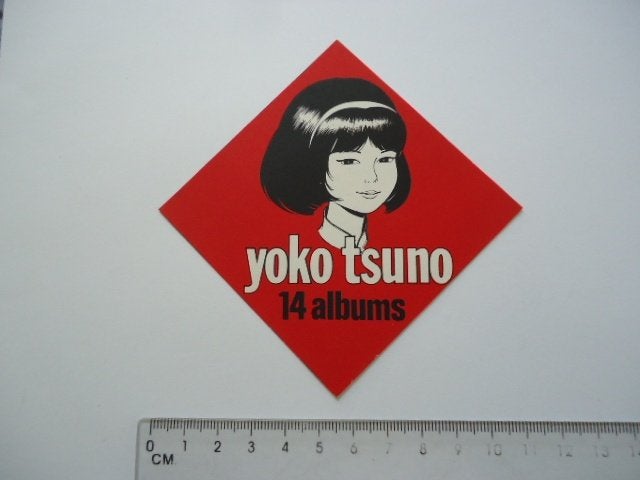 sticker oud YOKO TSUNO strip retro DUPUIS leloup eppo pep, Verzenden, Zo goed als nieuw, Bedrijf of Vereniging