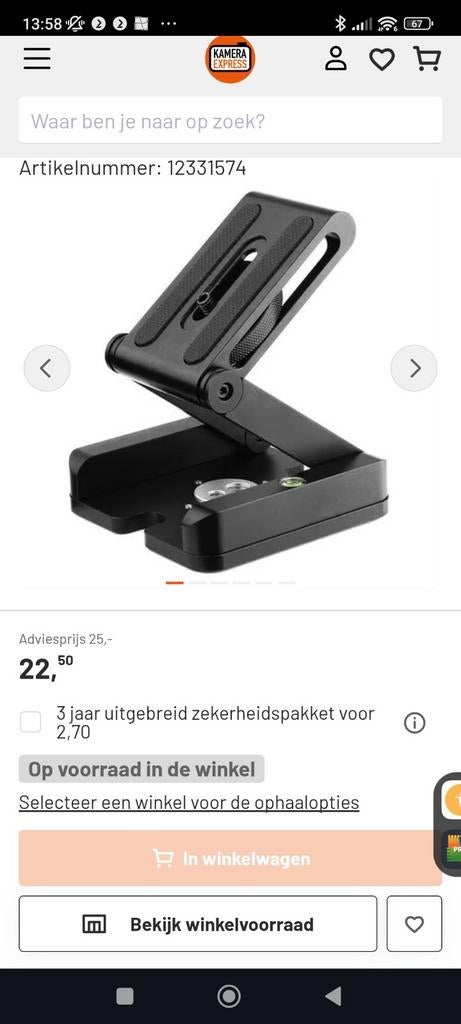 Draagbare Z-shape Statiefkop voor DSLR Camera's, Ophalen of Verzenden, Nieuw, Minder dan 150 cm, Overige typen