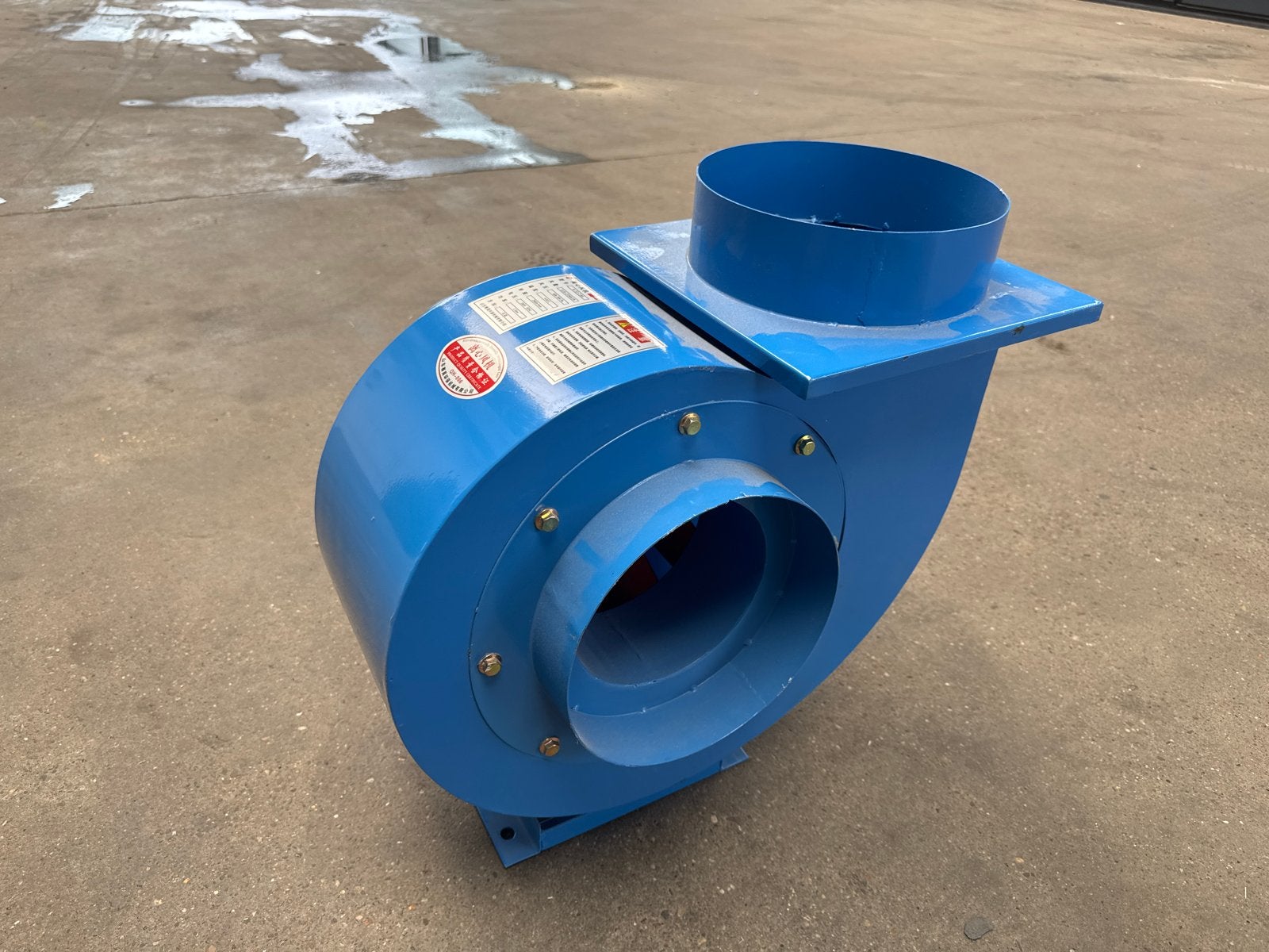 Industriële Centrifugaalventilator 1.5kW 380V, Ophalen, Gebruikt, Ventilator en Afzuiger