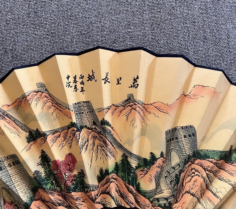 Chinese waaier, Ophalen of Verzenden