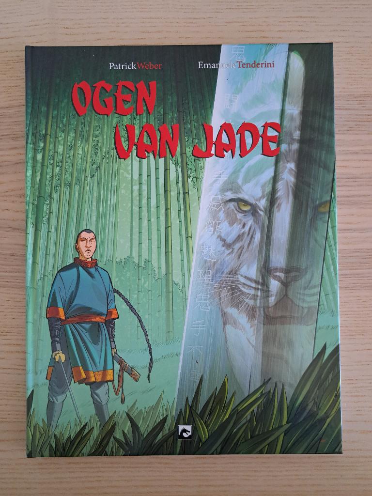 Ogen van Jade, Eén stripboek, Ophalen of Verzenden, Nieuw